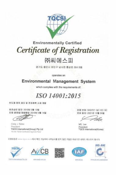 631052cec7ea69503017.jpg